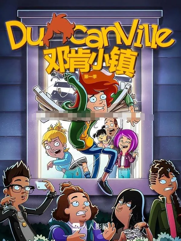 英语中英字幕完整版