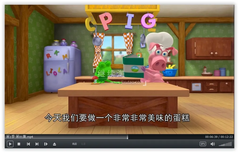 儿童英语启蒙动画