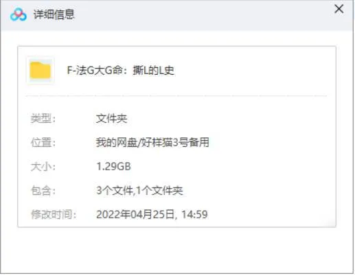 高清英语中文字幕