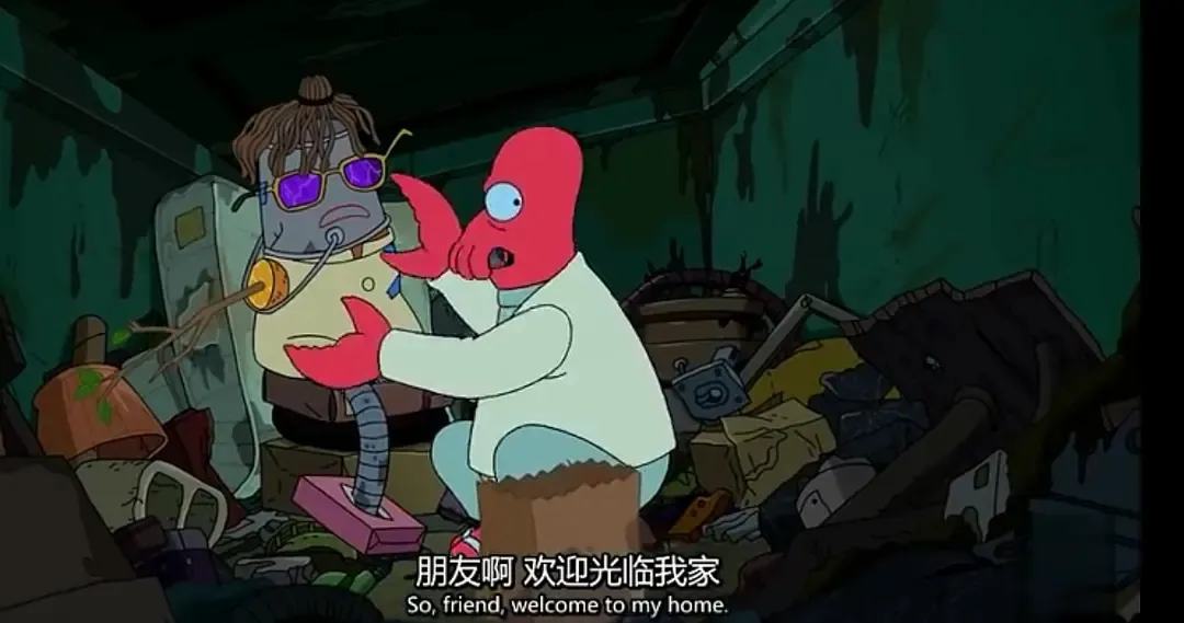 Matt Groening English subtitles