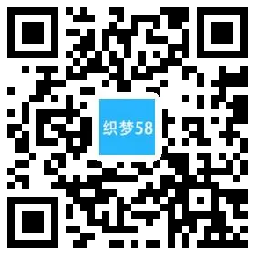 响应式移动端网站设计