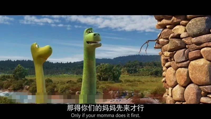 恐龙当家双语版