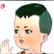 水墨剪纸动画