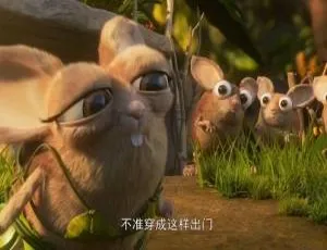 虎皮萌企鹅 The Jungle Bunch 儿童电影中英双语版