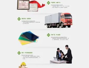 五金塑料板材企业营销型网站模板-织梦DedeCMS移动端自适应