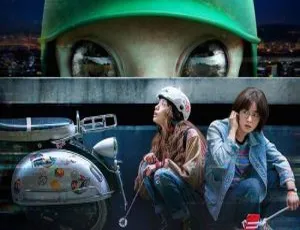 天外迷踪全10集 鲁德执导韩剧 高清韩语中字在线观看-蓝海网