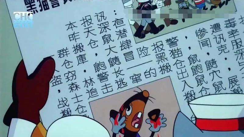 经典动画全1集