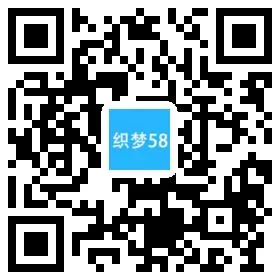 DEDECMS SEO优化