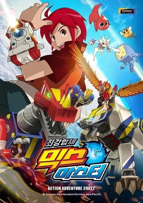 磁星骑士儿童动画