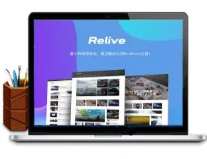 Relive v3.1 WordPress主题：高效自媒体博客模板-蓝海网