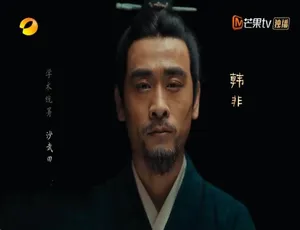 中国2020 全12集 1080P高清 国语中字 纪录片-蓝海网
