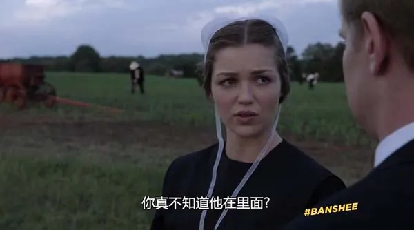 诈骗团队角色解析