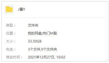 Netflix 韩剧