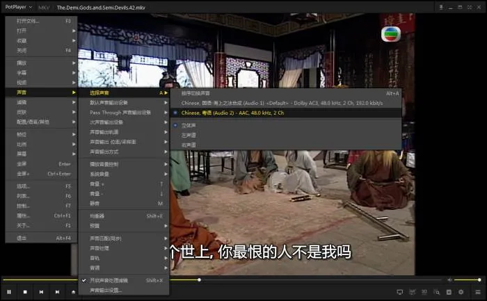 经典武侠剧解析