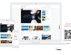 WordPress新闻积分商城主题LensNews2.2多功能网站模板-蓝海网