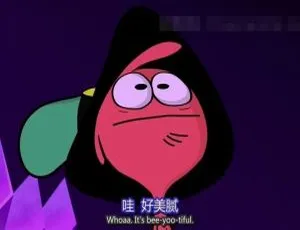 星际漫步Wander Over Yonder英文动画 全2季43集 英语中英双字-蓝海网