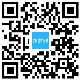 手机自适应装修模板
