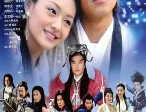 2003香港倩女幽魂 徐熙媛 陈晓东 国粤中字 40集
