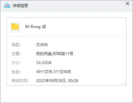 风云系列全彩典藏