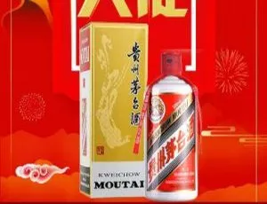 PHP单页商城系统搭建教程：高效白酒销售页部署方案-蓝海网