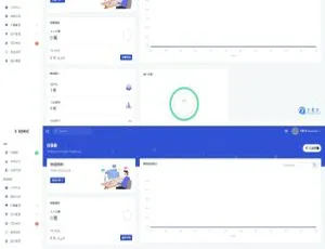 云海计费系统v4.3开源免费版_含轮询插件