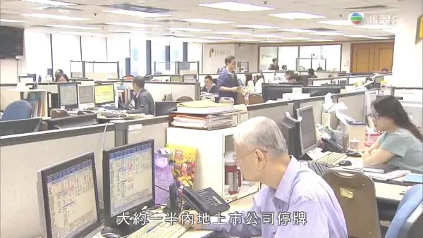 粤语文化研究
