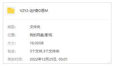 Starz历史冒险剧