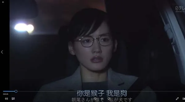 今天不上班 全集下载