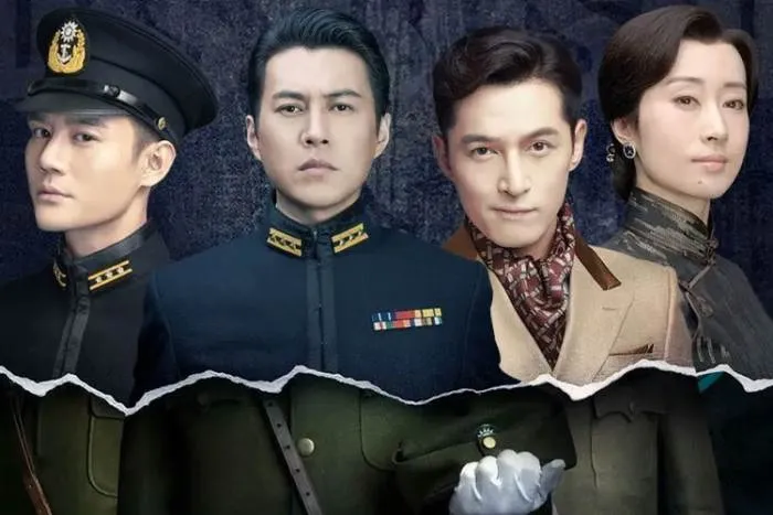 伪装者2015
