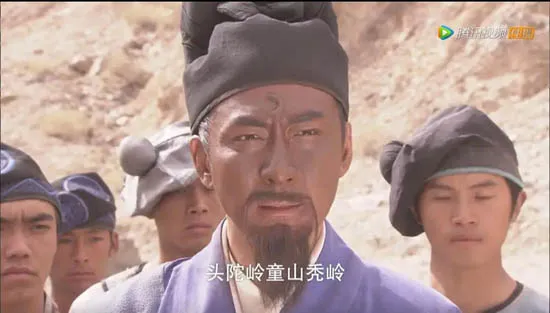 北宋悬疑探案剧