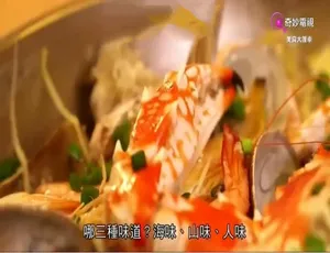 美食大篷车纪录片 720P高清全9集 国语中字