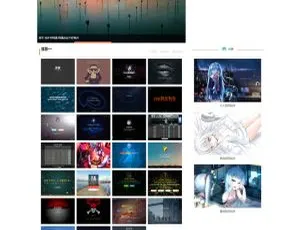 LM表白网页PHP源码优化永久版