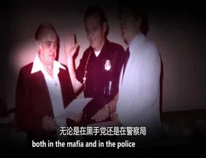 背叛徽章 Betraying the Badge 第二季全6集 1080P MKV 英语中英双字 官方纯净版