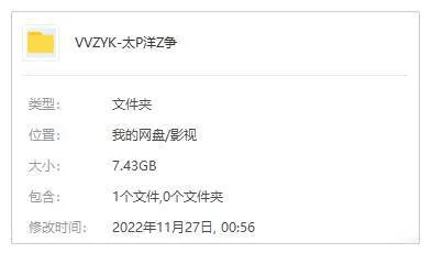 斯皮尔伯格 汤姆汉克斯