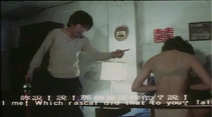 社会派推理电影