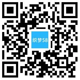 SEO优化移动自适应
