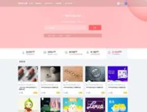 亲测推荐！Ripro7.1子主题美化包 兼容WordPress网站设计主题优化