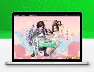 精品西游之星阵5.9版 大话回合手游 Win服务端+内置充值 安卓苹果双端