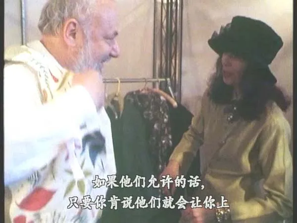 1994戛纳特别展映