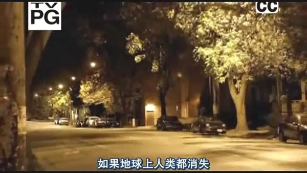 地球自我修复科学推演
