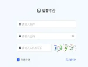 Jeepay Java支付系统全栈源码 - 分账功能+完整开发教程-蓝海网