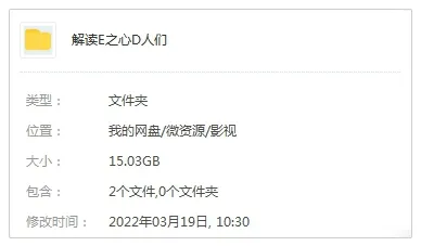 金南佶主演