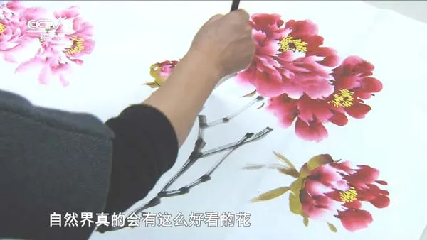 自然人文历史传承