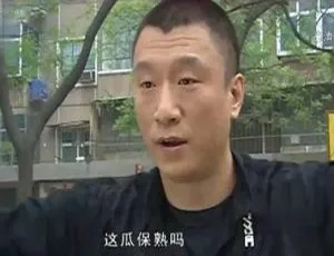 孙红雷主演电视剧征服全15集高清黑龙江卫视1080i合集