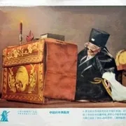 中国木偶艺术