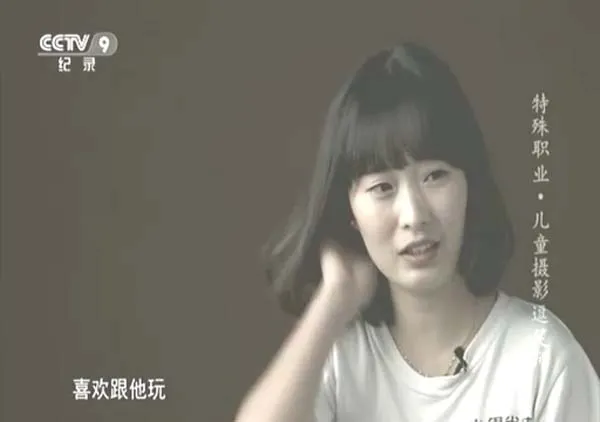 儿童摄影逗笑师