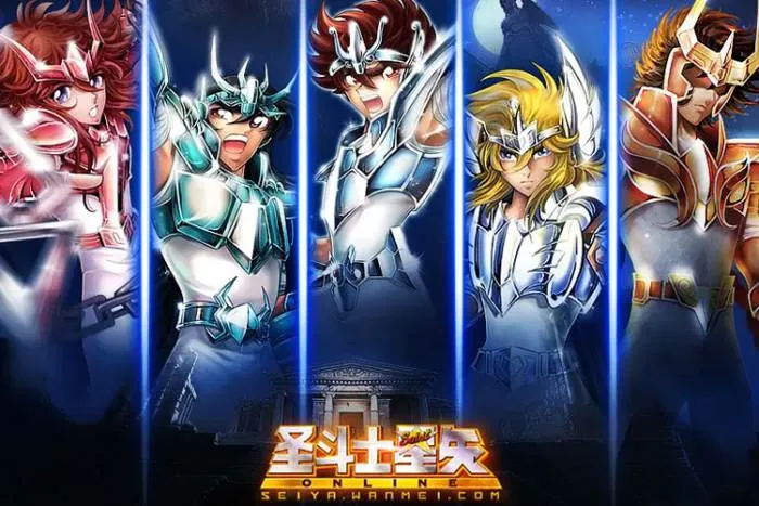 圣斗士星矢全集