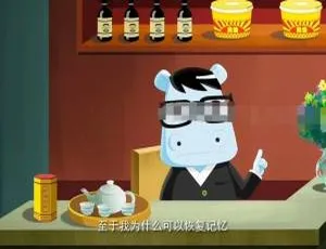 疯狂梦幻城2019儿童教育电影国语中文字幕完整版