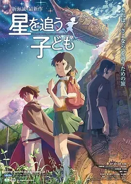 雅戈泰异世界