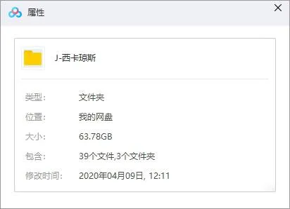 漫威女性英雄